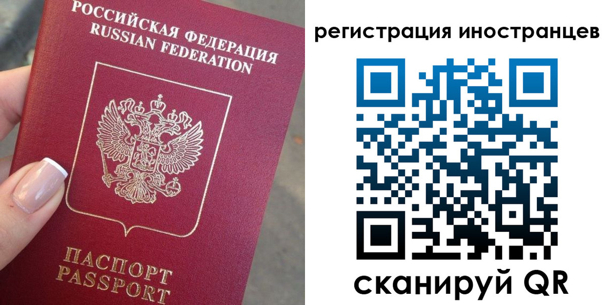 найти адрес прописки в Дальнереченске